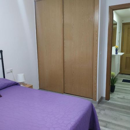 Апартаменти Apartamento Granada Моначиль Екстер'єр фото