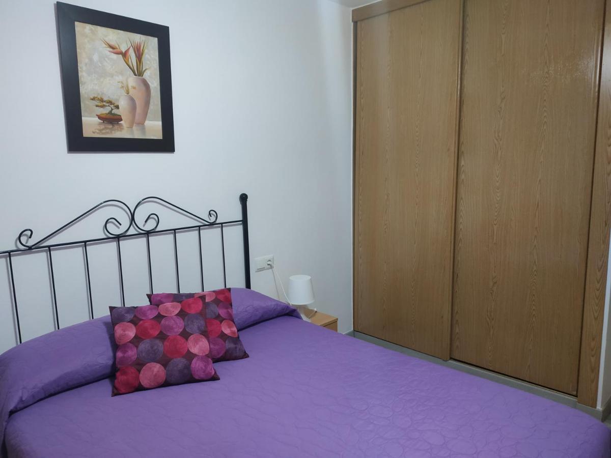 Апартаменти Apartamento Granada Моначиль Екстер'єр фото